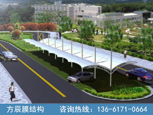 膜結構停車棚003