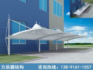 鼓包膜結構停車棚-工字梁，支持單雙面停車
