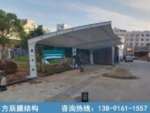 7字型膜結構停車棚-支持單面雙面顏色
