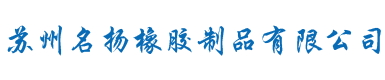 方辰膜結(jié)構(gòu)工程有限公司-膜結(jié)構(gòu)設(shè)計(jì)·施工·加工·研發(fā)