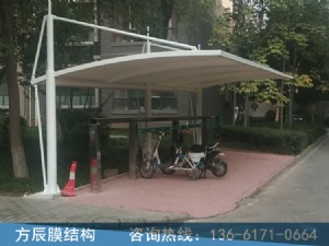 陜西省西安市高凌區(qū)長慶涇欣園一期和涇欣園二期14組電動車停車棚